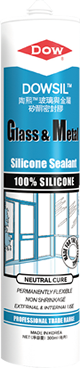 道康寧DOWSIL陶熙GLASS&METAL陶熙玻璃與金屬矽酮密封膠100%silicone/Sillicone Sealant,藍瓶中性矽利康
